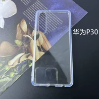 Светлый фиолетовый P30 прозрачный канав