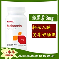 Новая упаковка La La Gnc Merloton Melatonin Pinecin 3MG 120 Таблетки, чтобы помочь способствовать сна