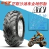 lốp xe máy honda wave rsx CST là loại lốp mới dành cho mọi địa hình ATV22 / 25x7 / 8 / 10-10 / 12 cho xe đạp quad ATV lốp không săm lốp xe máy kenda Lốp xe máy