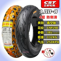 3.00-8 Zhengxin Shinshi Tire 4-слойный рисунок CM598