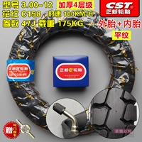 3.00-12 Zhengxin 4-слойные плоские линии C158, установка внутри и снаружи