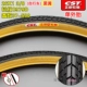 26x1 3/8 Zhengxin Tire Black Yellow C979d