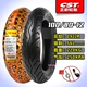 100/80-12 Zhengxin Shinshit Tire