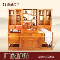 Современный простой ноутбук из натурального дерева, антикварная классическая мебель, 2м