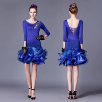 Королевский синий