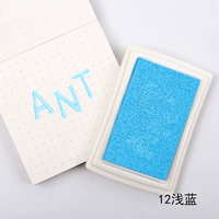 Светло-синий