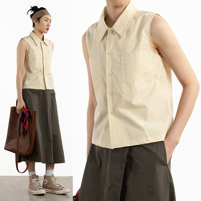 taobao agent Cryingcenter salt, sweet, spicy, light yellow retro French vest shirt crying center