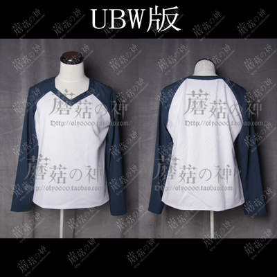 taobao agent Oly-Fate STAY NIGHT Guomi Shiro daily clothing cosplay clothing customization