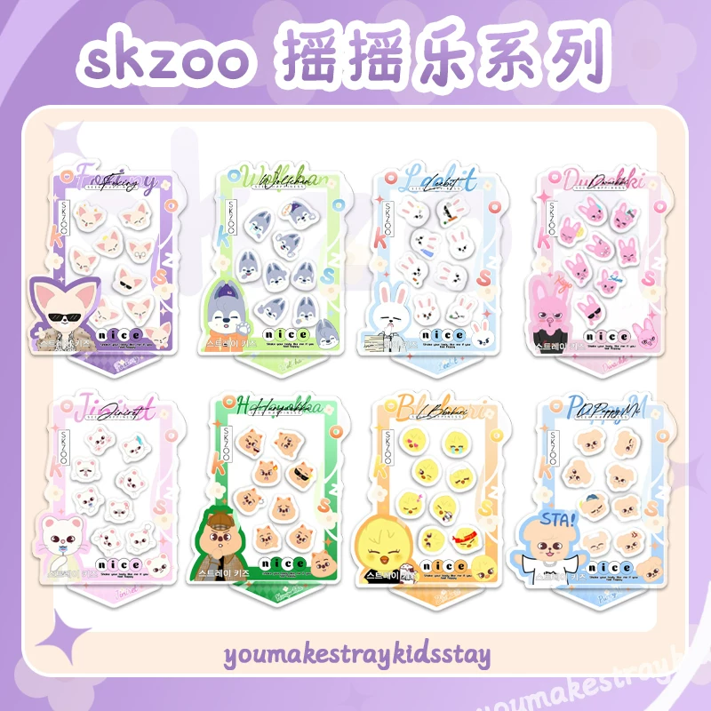 Стрей Kids Card SKZOO Yak Lingle LocalSlash Customized Huang Yanchen Li Longyi Surrounding