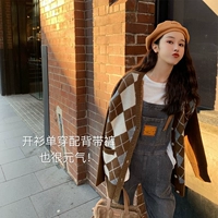 90826 Pooh College College Coffee Coffee Cover Cover