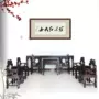Đồ nội thất gỗ gụ Gỗ đen châu Phi dát đá cẩm thạch Zhongtang sáu mảnh đặt 12 món đồ nội thất cổ điển Shentai - Bàn / Bàn mẫu bàn ghế sofa gỗ đẹp