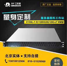 Сервер 超微x11ssl-f/e3 1220 1230 1240 1270