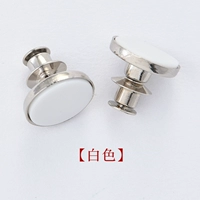 Гвоздь без джинсовой пряжки 1 белый