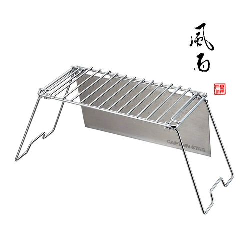 Япония импортированная капитан оленя готики с ветропланельными кронштейнами складывающейся столешницы UG-0030