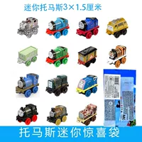 Mattel Thomas và những chuyến tàu nhỏ của bạn bè Những túi nhạc bất ngờ dành cho trẻ em - Đồ chơi điều khiển từ xa em bé búp bê