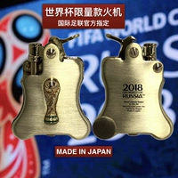 Ронсон Кубка мира памятная модель