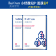 Mặt nạ chính Fuqing phức hợp axit salicylic ba chiều cho da mụn làm mờ vết thâm mụn, kiểm soát dầu, dưỡng ẩm mặt nạ ngủ