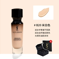 [Богиня невзгод]#B20 с подарочной коробкой [Богиня возраста]#B20 с подарочной коробкой