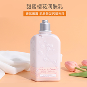 Sữa dưỡng thể L'occitane L'Occitane Pháp Sweet Cherry Blossom Moisturizing Body Lasting Shining Body Lotion kem body white