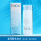 Nước hoa hồng Fu Li Fang Si Freeplus lotion toner lotion chính hãng Nhật Bản dưỡng ẩm nhẹ nhàng sửa chữa dưỡng da mềm mại cho nữ serum innisfree lựu đỏ