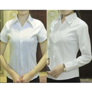 Phụ nữ mới áo sơ mi trắng ngắn tay chuyên nghiệp mặc áo sơ mi trắng sọc dài tay của phụ nữ yếm văn phòng dịch vụ ngân hàng phỏng vấn