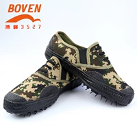 Военная ткань обувь мужская обувь для натальных обуви -устойчивый