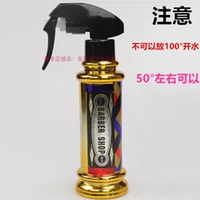 Золотисто-волнистый