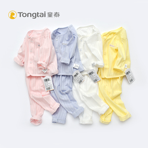 Tongtai 18 đồ lót trẻ sơ sinh đặt nam giới và phụ nữ bé ra mùa thu quần áo bông đồ lót phần mỏng 66.73; m