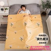 Светло-желтый