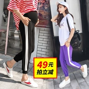 Hàn quốc phiên bản của các sọc màu phụ nữ mang thai voan quần quần lỏng kích thước lớn dạ dày lift quần thể thao quần mùa hè phần mỏng thủy triều