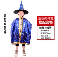 Синяя пять -стара+шляпа