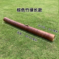 Коричневый бамбуковый край длинный