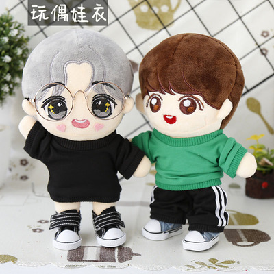 taobao agent Cotton doll, clothing, sports top, 20cm
