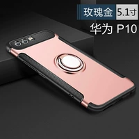 P10--5,1 дюйма (розовое золото)