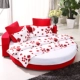 Красная обнаженная кровать