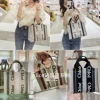 Товары от lovelyjing88