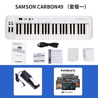 Углерод 49+ упаковка один