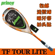 Hoàng tử PRINCE nhập người mới bắt đầu tiểu học và trung học squash racket TFTOURLITE người mới bắt đầu với squash racket tường shot