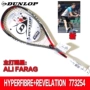 DUNLOP new đầy đủ carbon squash racket dành cho nam giới và phụ nữ Dunlop Hyperfibre REVELATION pro 	một quả bóng tennis 200g