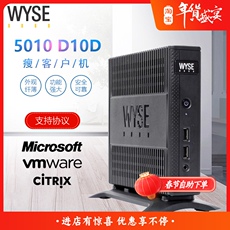 Компьютерный терминал dell wyse 5010 d10d