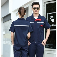 Отражающая стенд -стенд воротнич