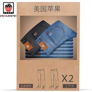 2 cái) American apple AEMAPE mùa xuân và mùa hè phần mỏng người đàn ông kinh doanh bình thường của eo cao stretch straight jeans
