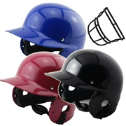 Bóng chày đồ bảo hộ bóng chày mũ bảo hiểm mũ bảo hiểm đôi tai strike helmet trẻ em nhiều màu mô hình dành cho người lớn mô hình