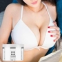 Han Xifeng Yunmei Kem Bạn Yana Breast Enhancement Sản Phẩm Nhanh Chóng Chăm Sóc Vú Tinh Khiết Massage Tăng Tinh Dầu Vẻ Đẹp Kem kem bôi săn chắc vòng 1 của hàn quốc