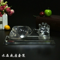 Кристаллический базовый набор