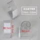 Пластическая улитка прозрачная A4 (без заклепки)