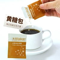 Taikoo/太古 Кровь сахар кофе специальное красное сахарное кофейное партнер 5G*100 небольшая упаковка