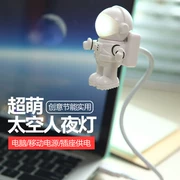 phi hành gia Creative máy quét USB cắm LED năng lượng ánh sáng ban đêm tiết kiệm du hành vũ trụ đèn bàn phím máy tính xách tay - USB Aaccessories