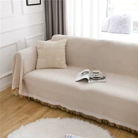 Универсальный диван, нескользящая пылезащитная крышка, универсальное одеяло