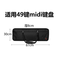 Черный 49 Ключ